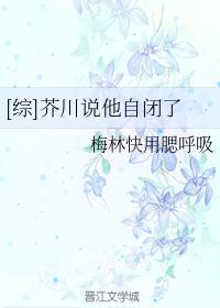 谷原希美jux865在线观看