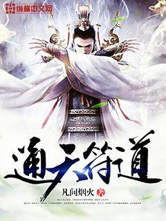 狗情敌