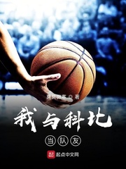 拼小圈如何关闭