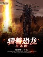 制服诱惑电影