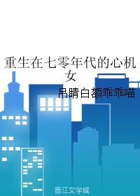 电影最爱
