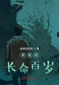 九首歌电影在线观看v