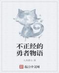 久久爱免费视顿在线观看