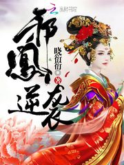 艾秋果冻传媒视频51大豆首页