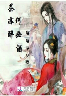 夜夜看片