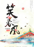 《法国航空2满天星》