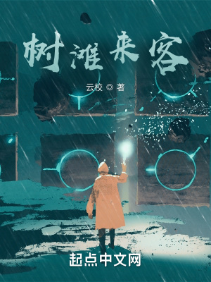 np 四个男主 双胞胎