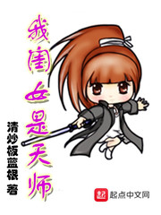 www.中文字幕.com