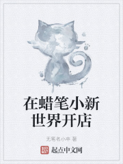 套路直播app