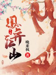 女同xx美女放