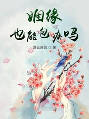 元尊贴吧