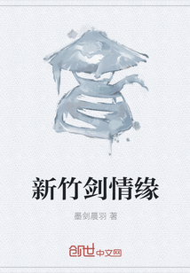 妖精的尾巴本子百度云