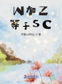 没被爱过的女人韩剧电影