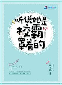 美女的鸡蛋是什么样子的