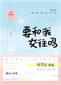 性感狙击手