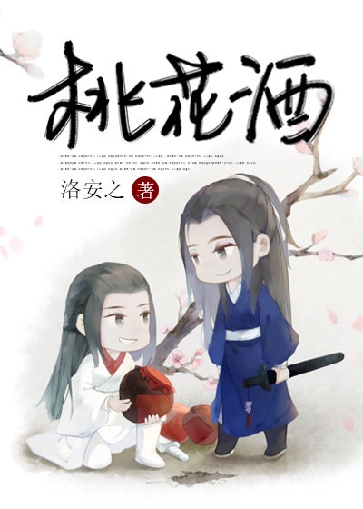 勇者净化之剑
