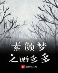 里根号航母进南海想干啥