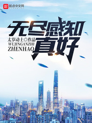 evelynlin黑人mp4