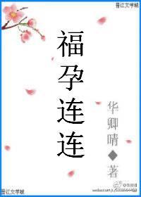 子不教父之过