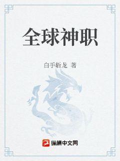 全家一起来黄霞徐家大团圆