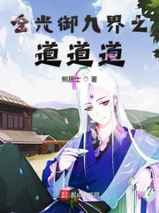 苏小曼和黑人全文阅读