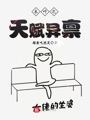 买镜宇