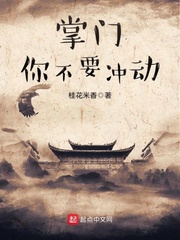 随身空间之万能千金