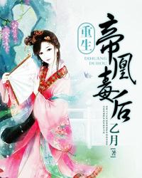 谜之彼女x