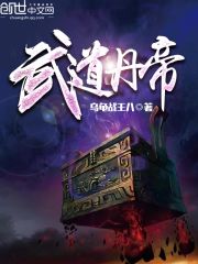 遍地狼烟电影完整版