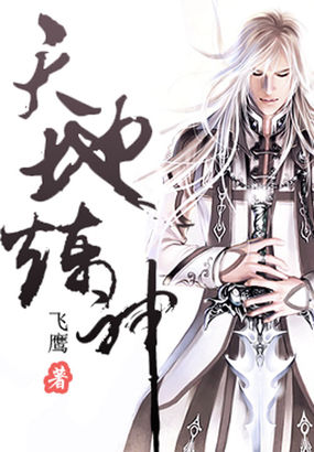 混乱家长会16