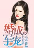成熟丰满熟妇老狼XXXXX