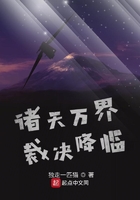 家养小青梅