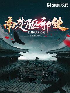 午夜dj神马影院在线视频