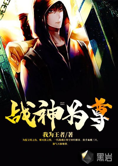 夜月直播下载免费下载