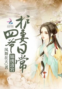 兵临城下无删减版免费观看