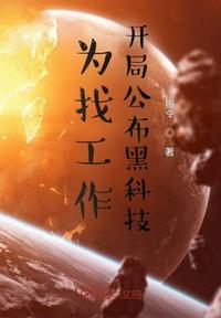 边摸边吃奶
