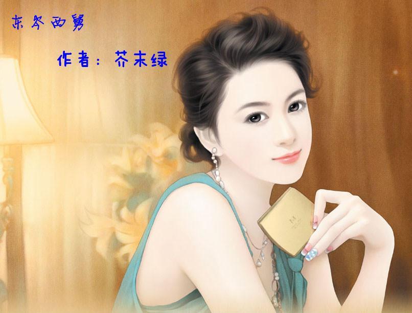 冯提莫13分49秒百度云