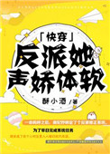 荒野求生日本完整版在线观看