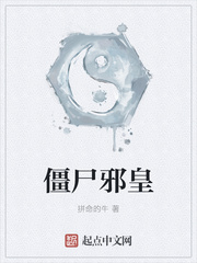 这个剑修有点稳