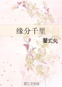 母亲1在线观看免费完整版