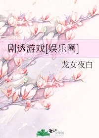 东京网