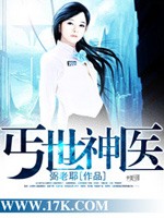 黑人逼