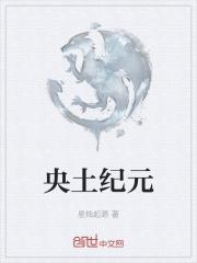 小姐未删减