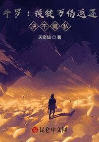 秋霞啪啪片