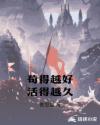 熟人作案在线阅读笔趣阁