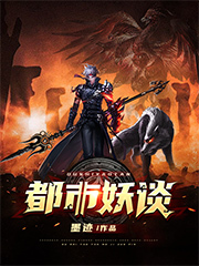 nxgn的美国
