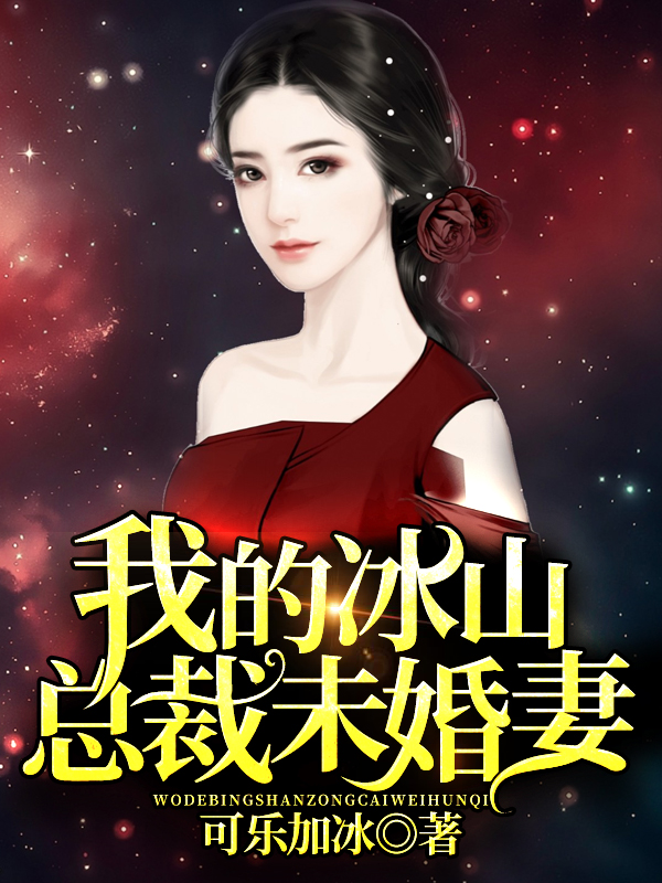 ipz127中文迅雷下载