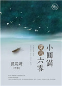 向日葵app下载网址进入18在线观看站长统计