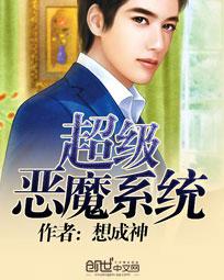 校花系列辣h文交换