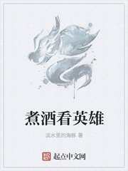 扒开双腿猛进入的视频免费